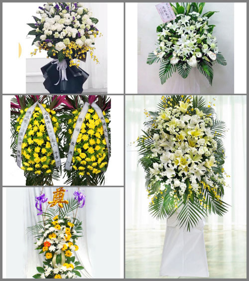 福建莆田仙游县榜头镇坝下社区白事花篮预定