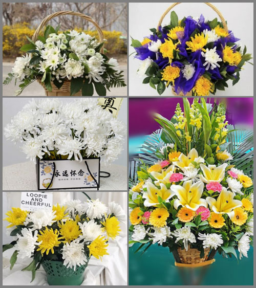 福建莆田仙游县榜头镇坝下社区白事提篮配送